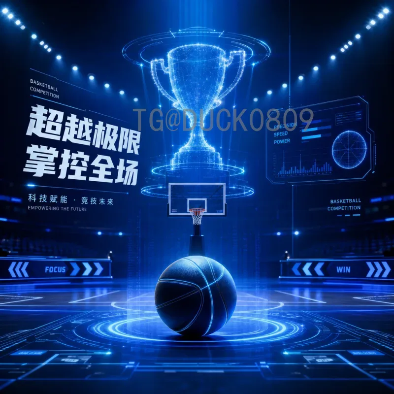 2026美加墨世界杯英格兰队最新消息：主帅图赫尔率队冲击冠军